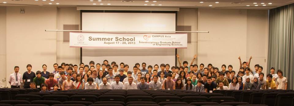 2013년 제2회 Summer School  단체사진.jpg