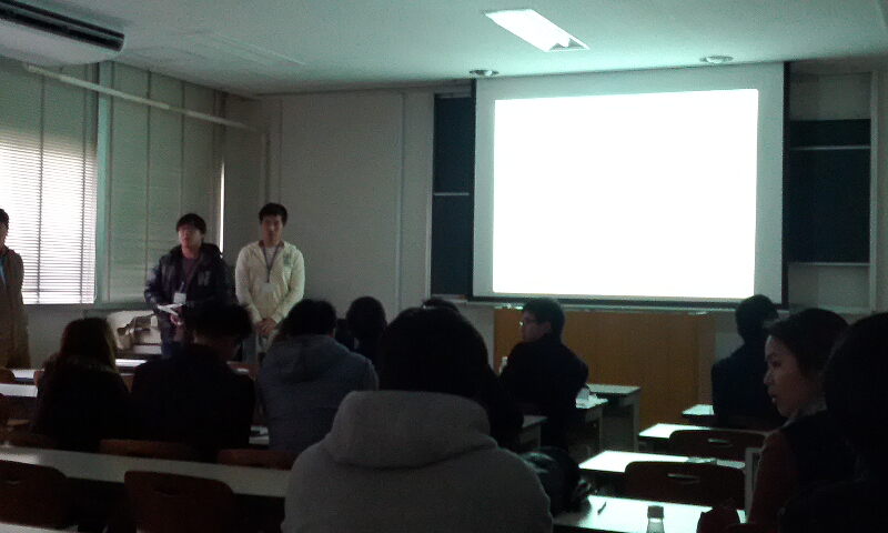 2014년 Spring Seminar in 규슈대학교 1393312507072.jpg