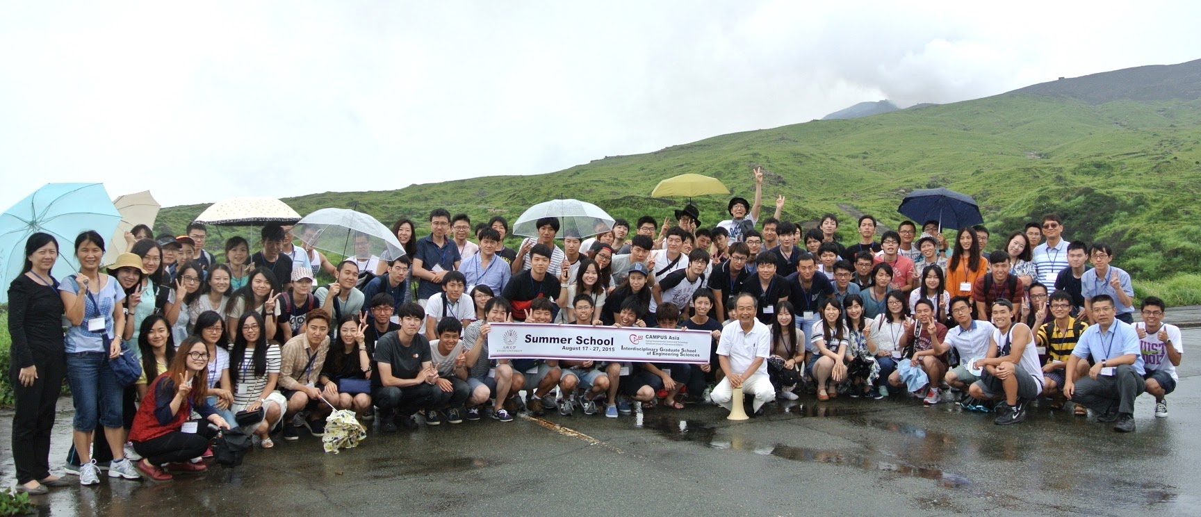 2015학년도 Summer School in Kyushu University  DSC_4587.JPG