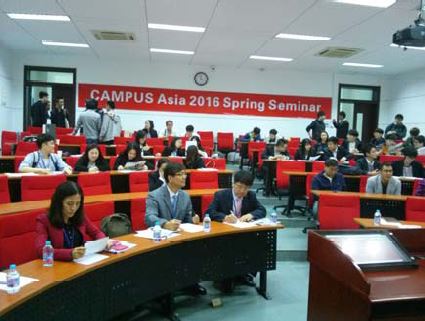 2016학년도 상해교통대학교 주최 Spring Seminar 스프링세미나_상해_1.JPG