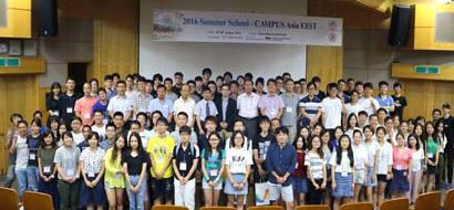 2016학년도 부산대학교 주최 Summer School SummerSchool_부산_5.JPG