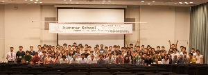 2013년 제2회 Summer School  main image