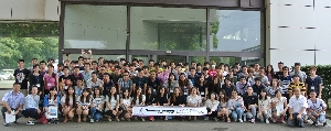 2015학년도 Summer School in Kyushu University  main image